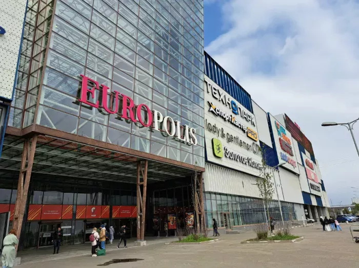Москва, пр. Мира, д. 211, ТЦ «Европолис», 1 этаж