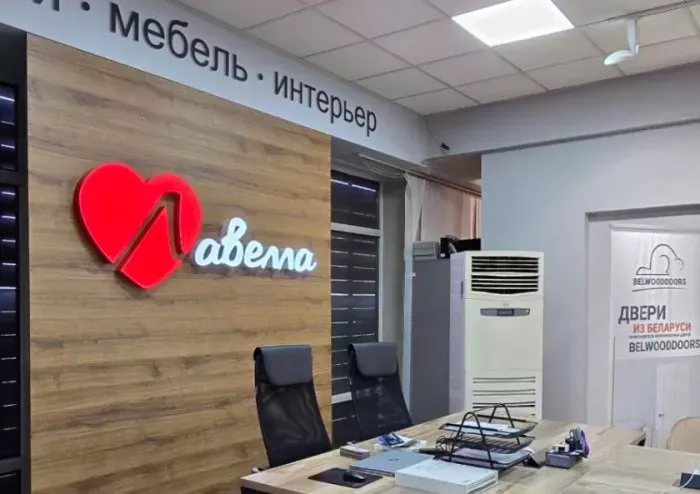 Москва, Кутузовский пр., д. 36А