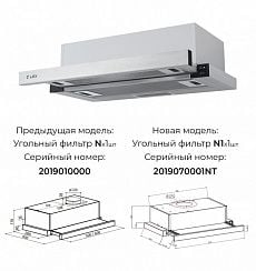 LEX HUBBLE 600 INOX