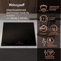 Weissgauff HI 640 BA