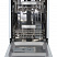 Zigmund & Shtain DW 314.4