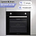 Zigmund & Shtain E 175 B