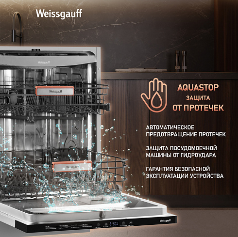 Weissgauff BDW 6038 D Inverter