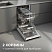 Zigmund & Shtain DW 314.4
