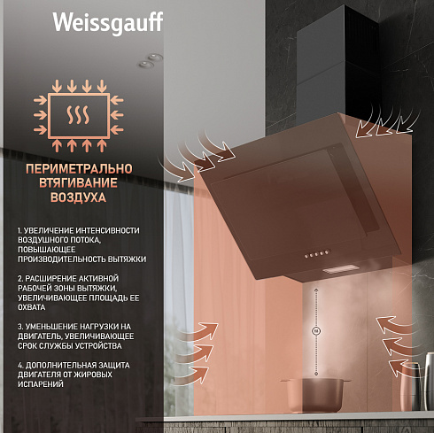 Weissgauff Zaurak 60 PB BL