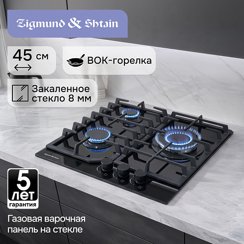 Zigmund & Shtain M 32.4 B