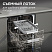 Zigmund & Shtain DW 314.4