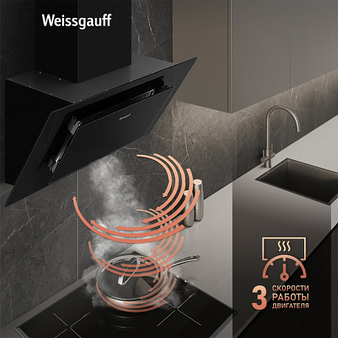 Weissgauff Zaurak 60 PB BL