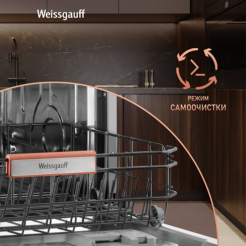 Weissgauff BDW 6038 D Inverter