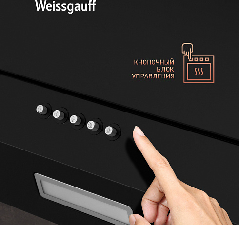 Weissgauff Zaurak 60 PB BL